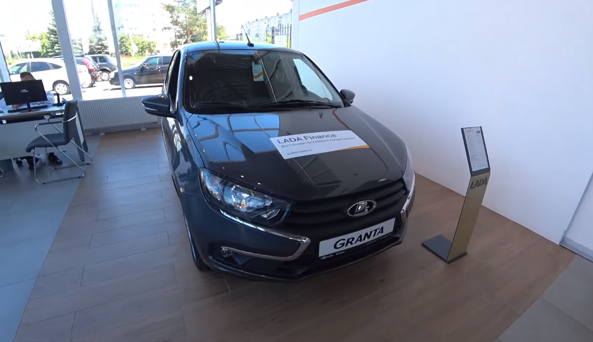 Lada Granta седан