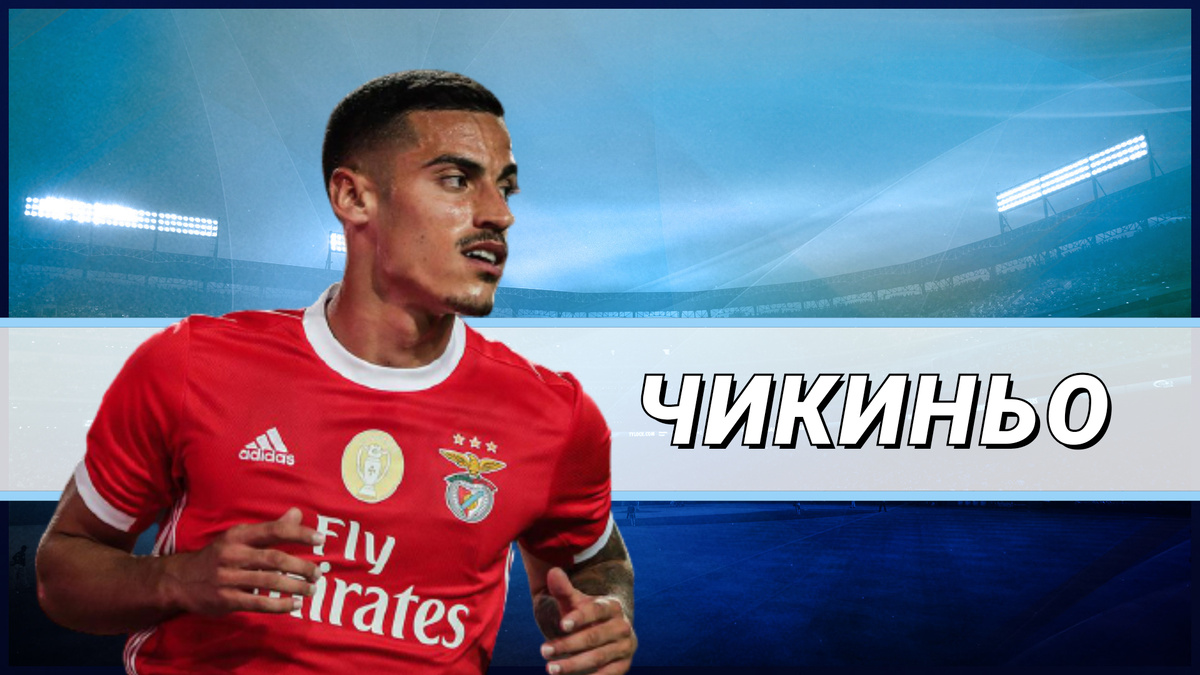 Фото: Дмитрий Сергеев