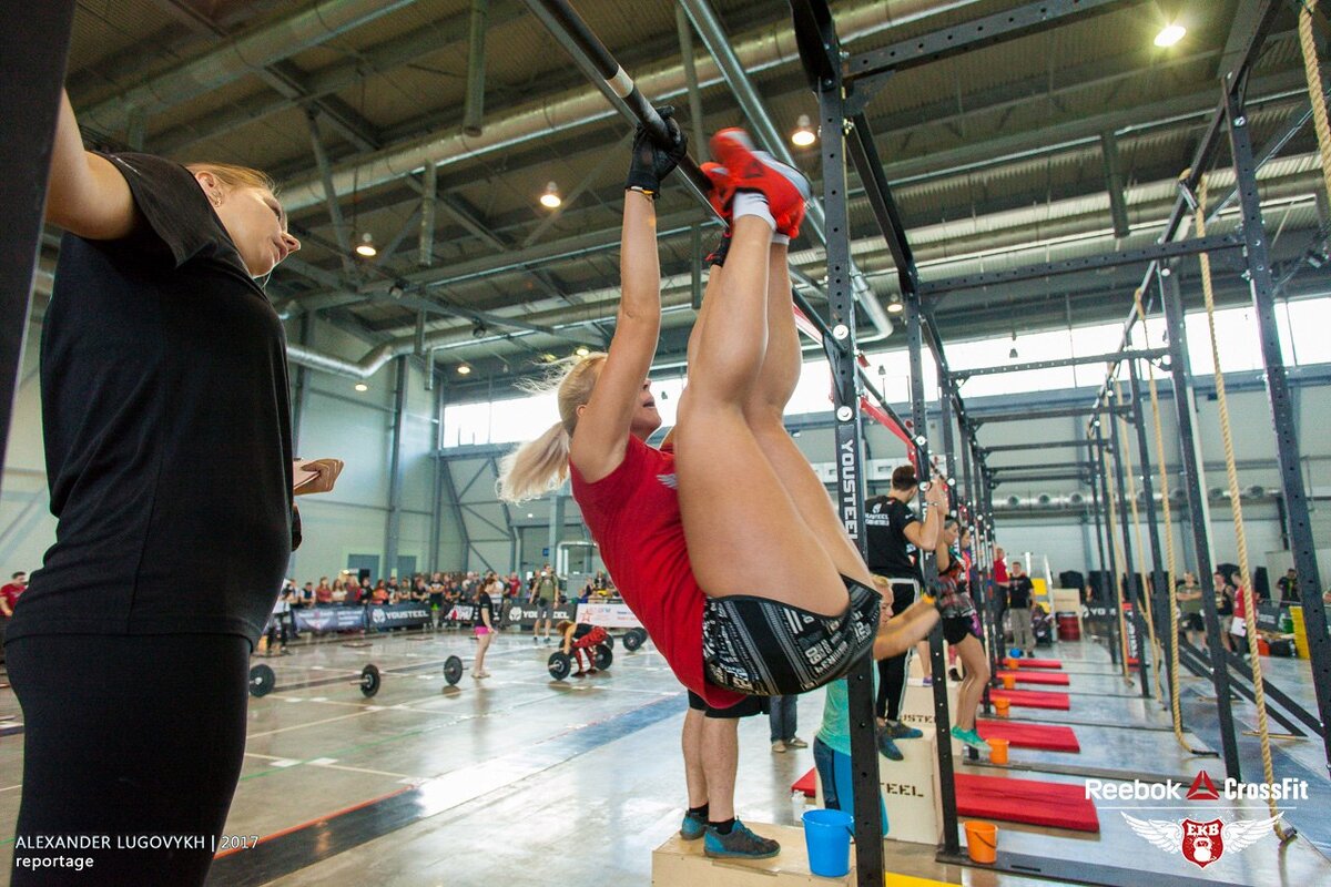 Ural Athletic Challenge 2017