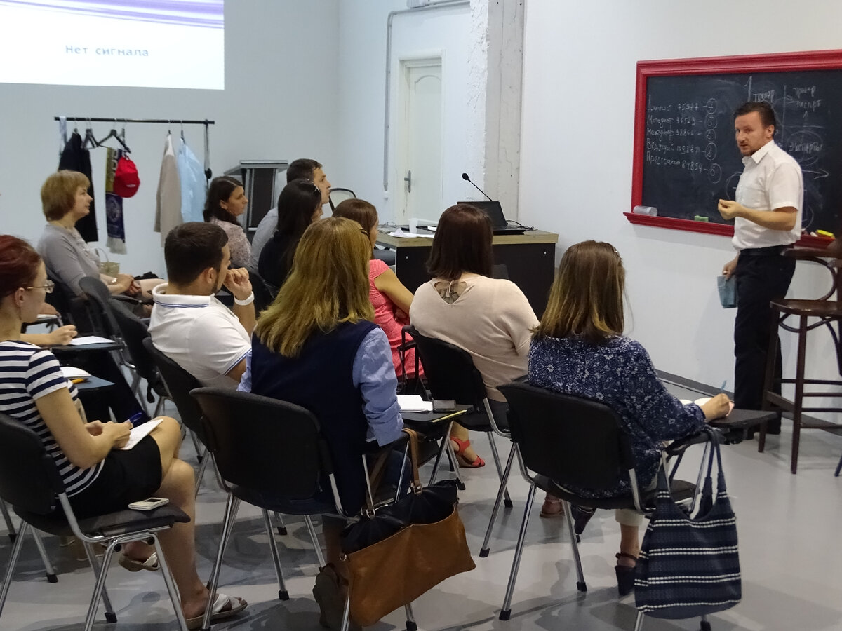 Бизнес-тренер и специалист по обучению взрослой аудитории