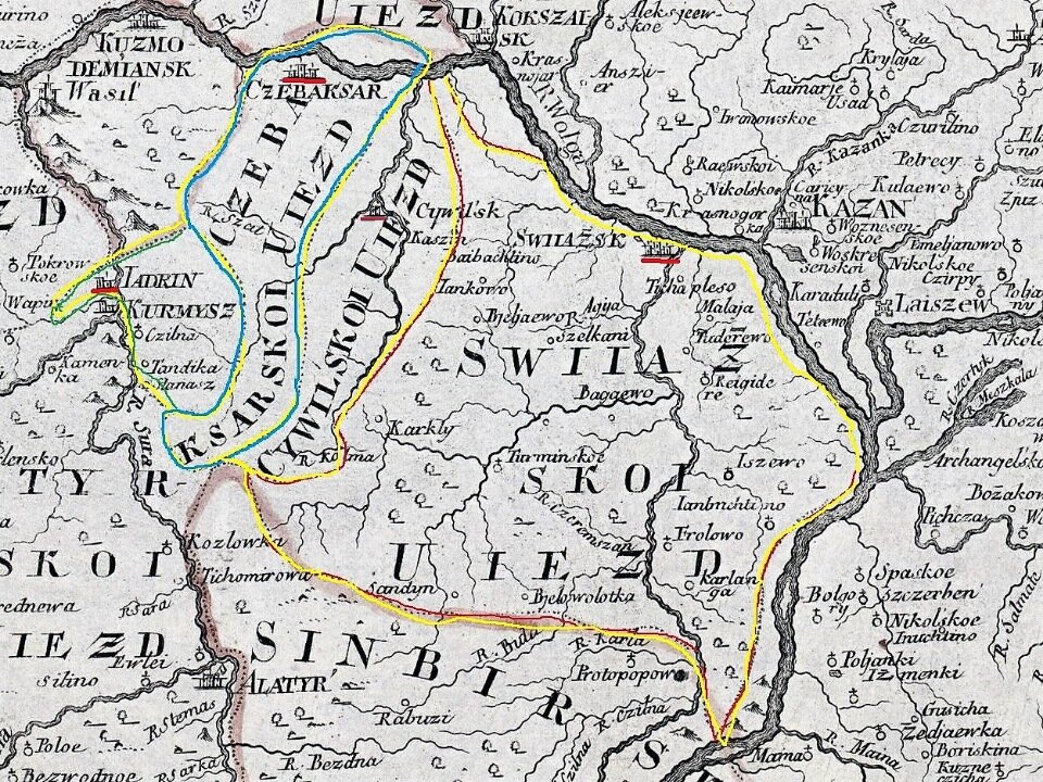 Цивильский уезд,  1745 год.