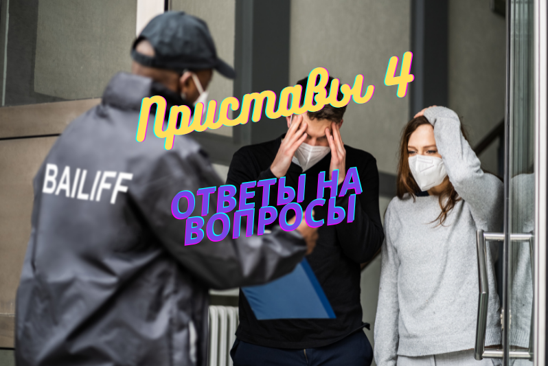 Картинка автора блога. Моя почта antonsev2011@mail.ru