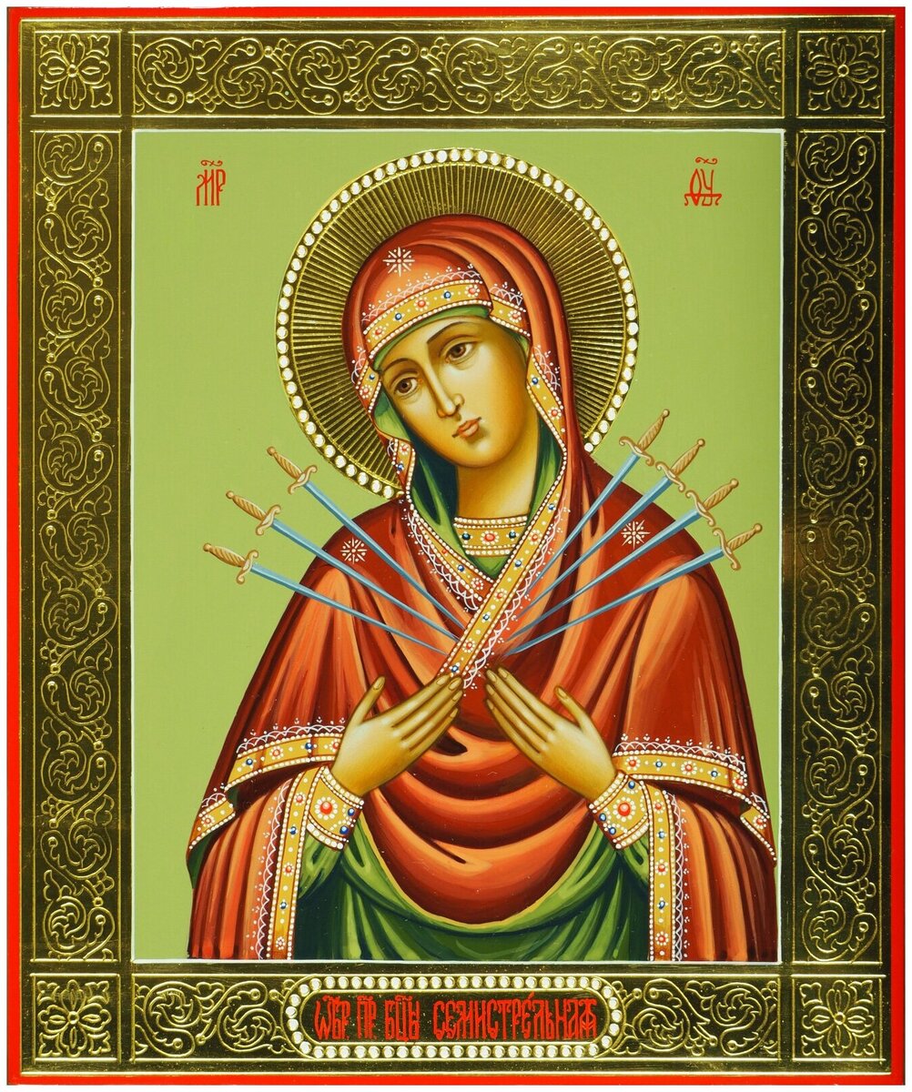 Икона Божией матери Семиб