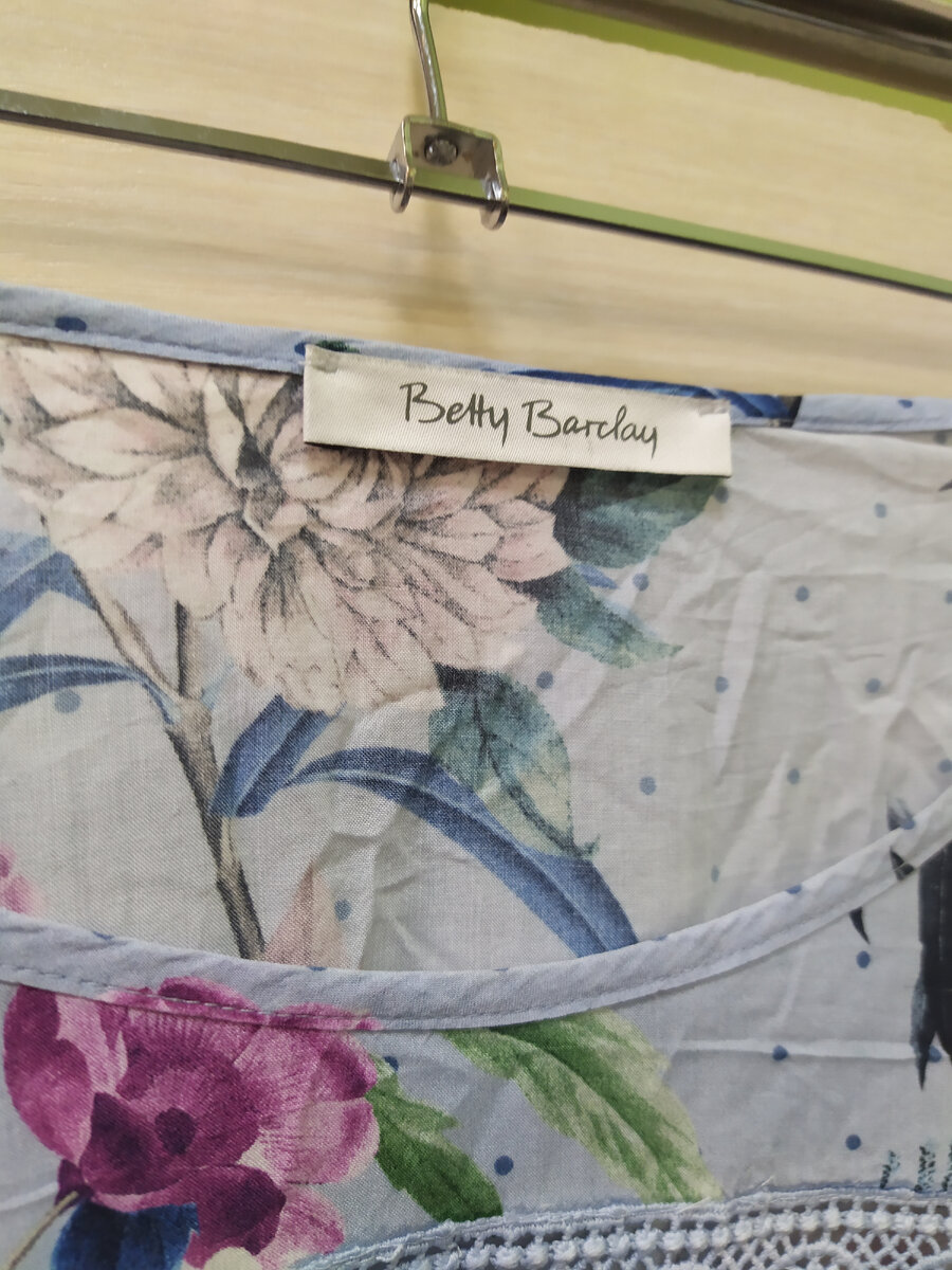 Блуза Betty Barclay.
