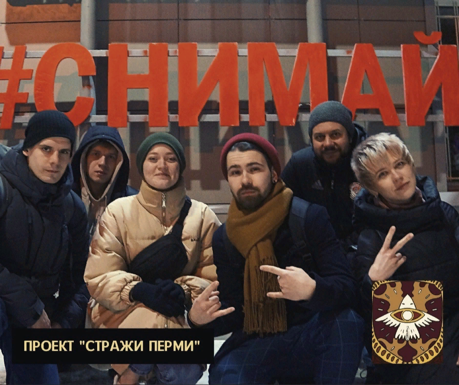На фото режиссер проекта Лев Калимуллин и 1\7 нашей съемочной группы :)