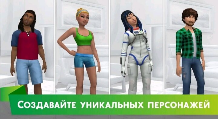 The Sims™ Mobile