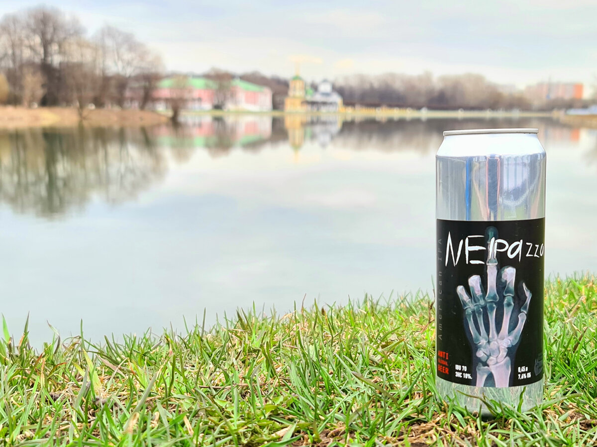 Neipazza, фото автора