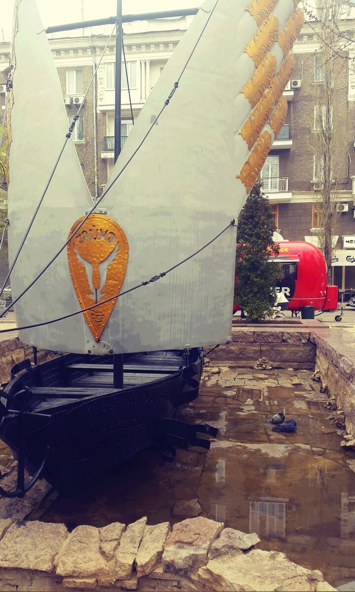 На приколе... Фотография из личного архива автора