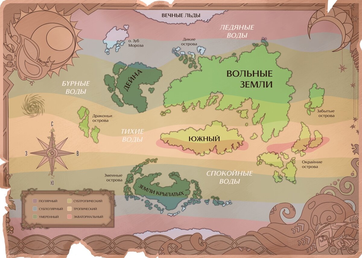 Климатическая карта Элларда.