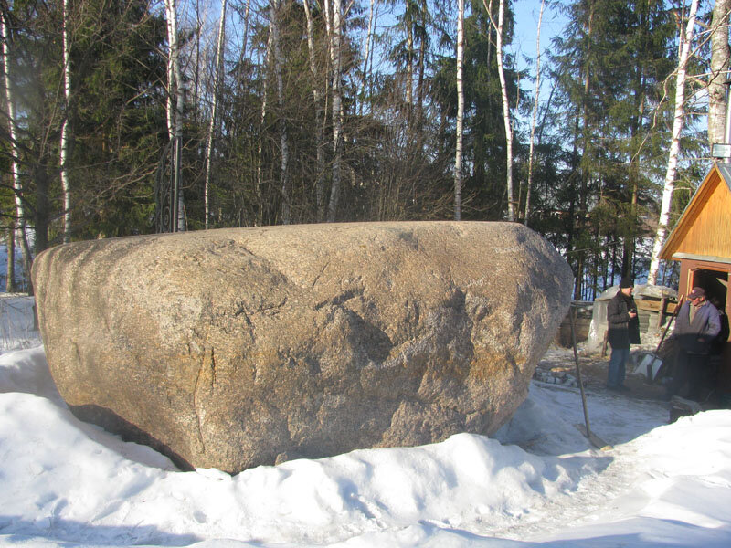 Лызловский валун