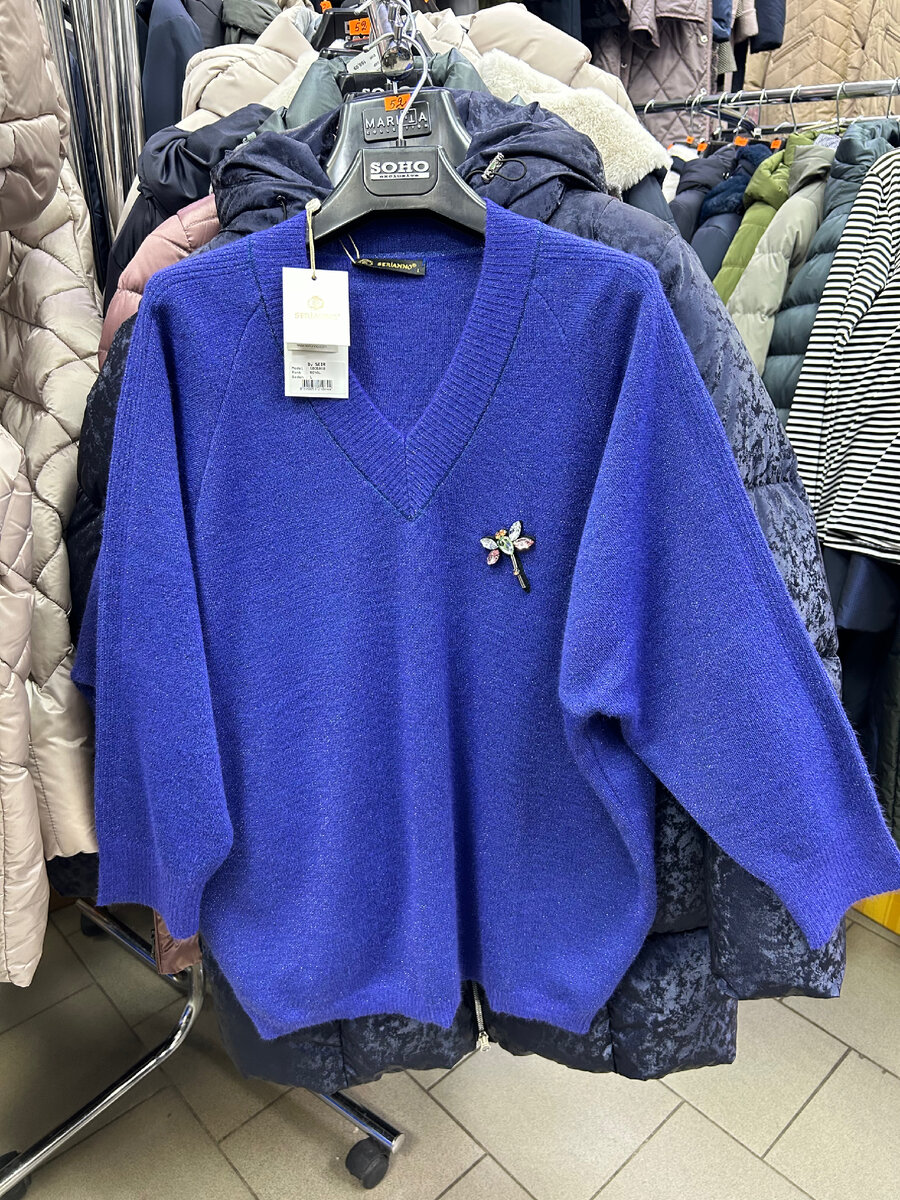 1. Турция, Serianno, 6500 Рублей, S, M, L