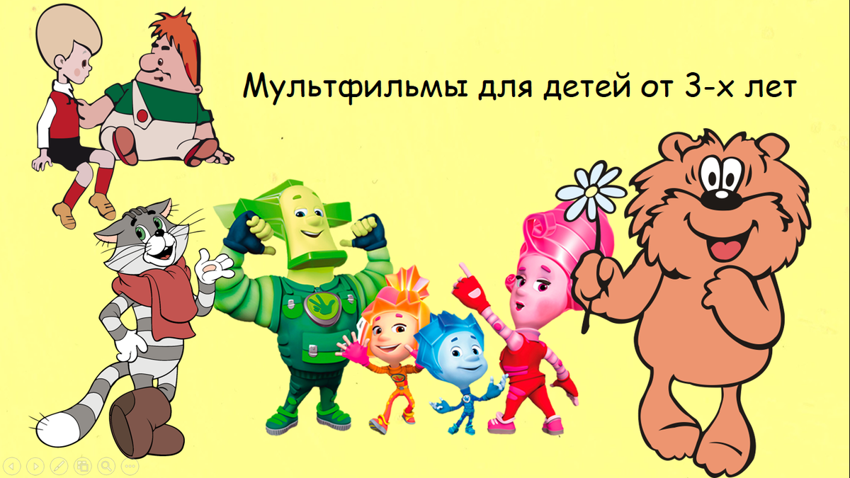 Волки | Маша и Медведь Вики | Fandom