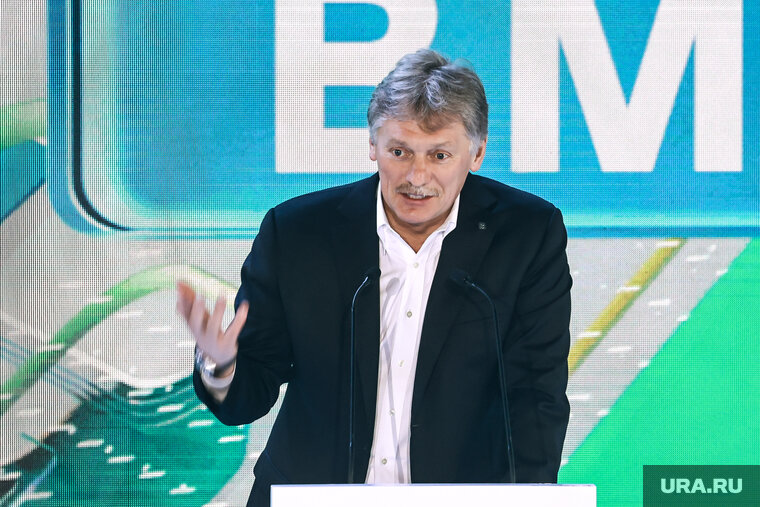    Херсон остается столицей области, сказал Дмитрий Песков