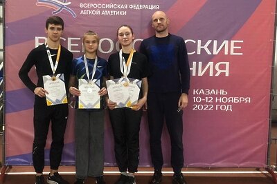    Спортсмены из Щелкова © Страница «Администрация г.о. Щелково» во «ВКонтакте»