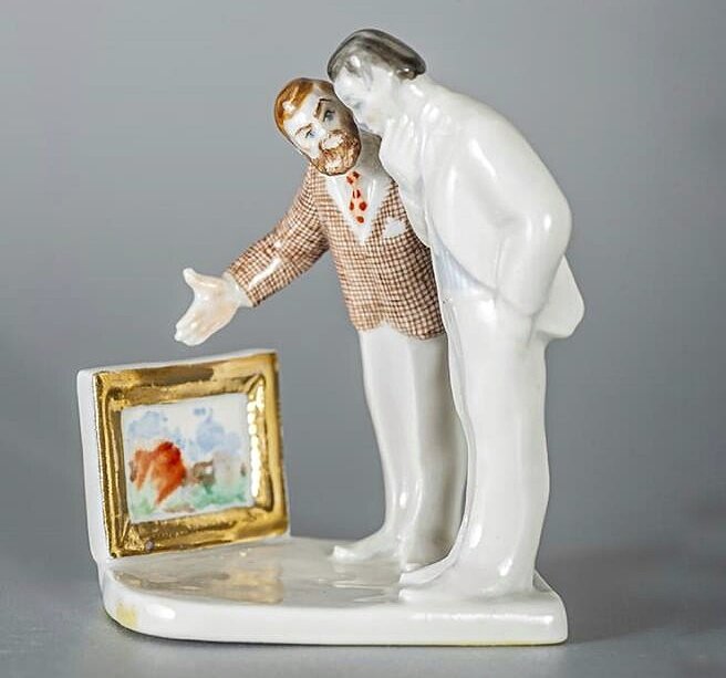 Скульптура  "Новое произведение" 1969 г. Размер:4х7,2х5,4 см. https://goskatalog.ru/