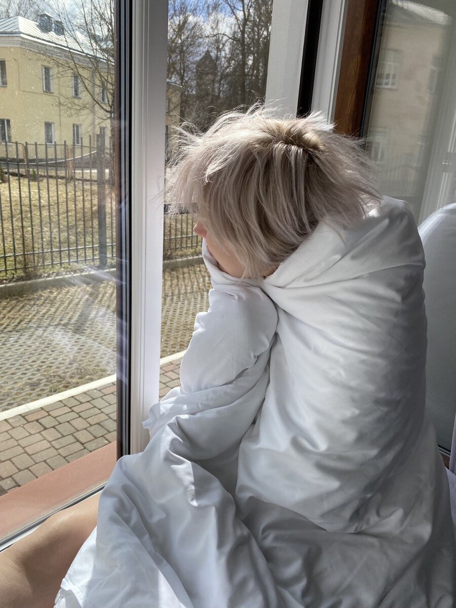 Также как и с любым человеком рядом