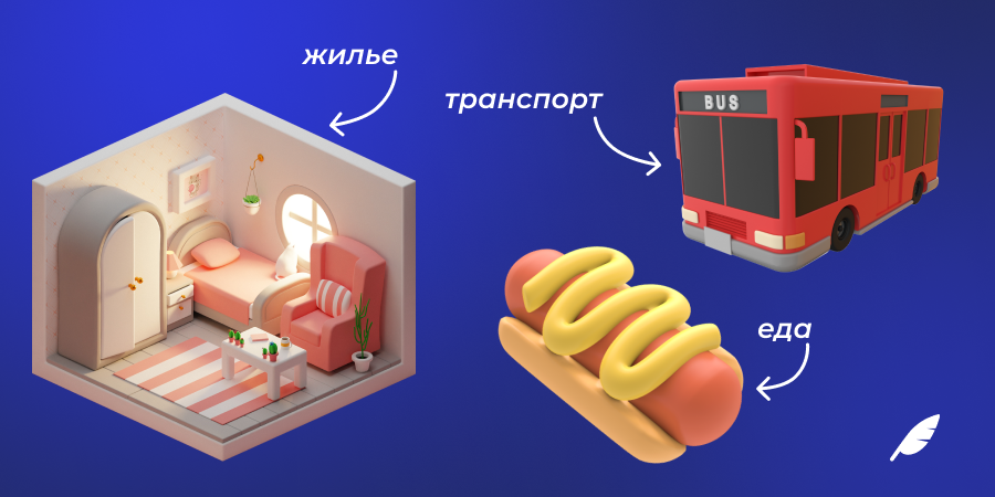 Work and Travel USA: is it possible to leave in 2023