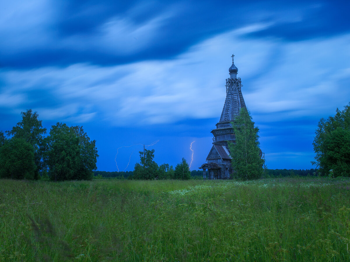 Одинокий храм
