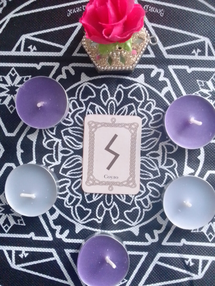 Авторское фото.