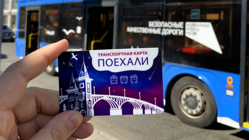   Фото Архив fn-volga.ru