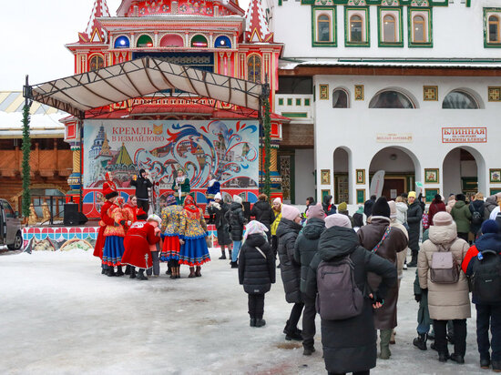   АГН «Москва»