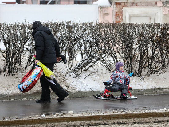   АГН «Москва»