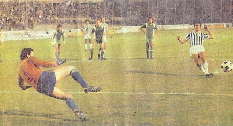 Матч 1/16 финала Кубка Кубков, между Ювентусом и Раба ЭТО