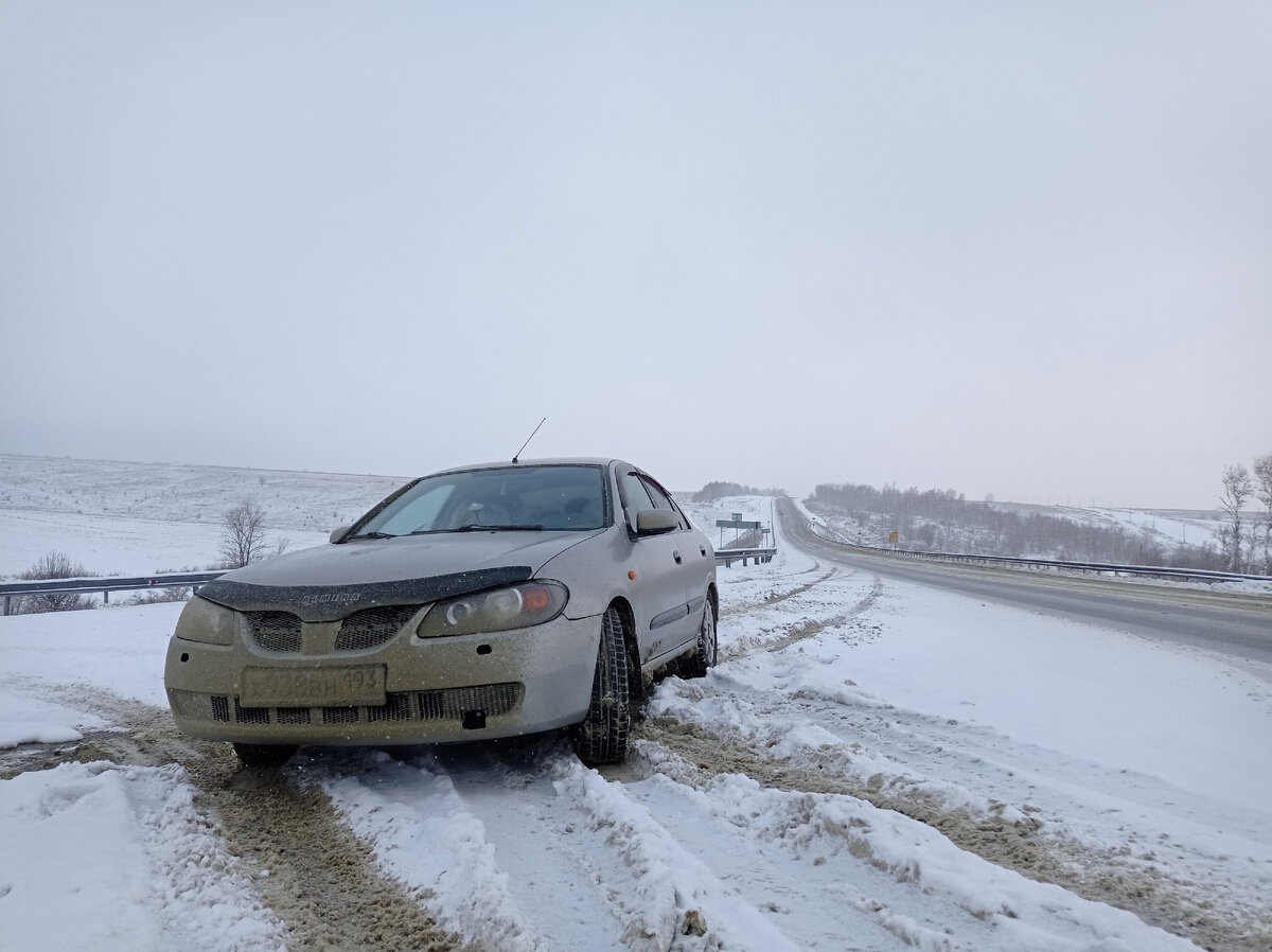 Ниссан Альмера.