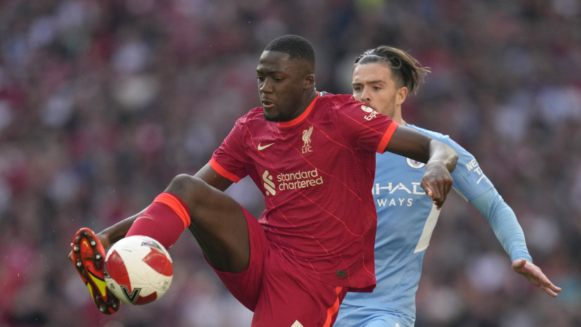   AP Kirsty Wigglesworth