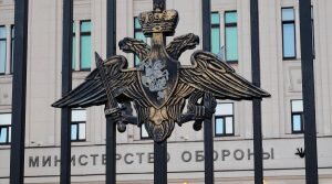    Фото: srb62.ru Валерия Трофимова