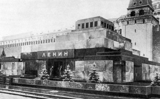 Щусев мавзолей Ленина 1924