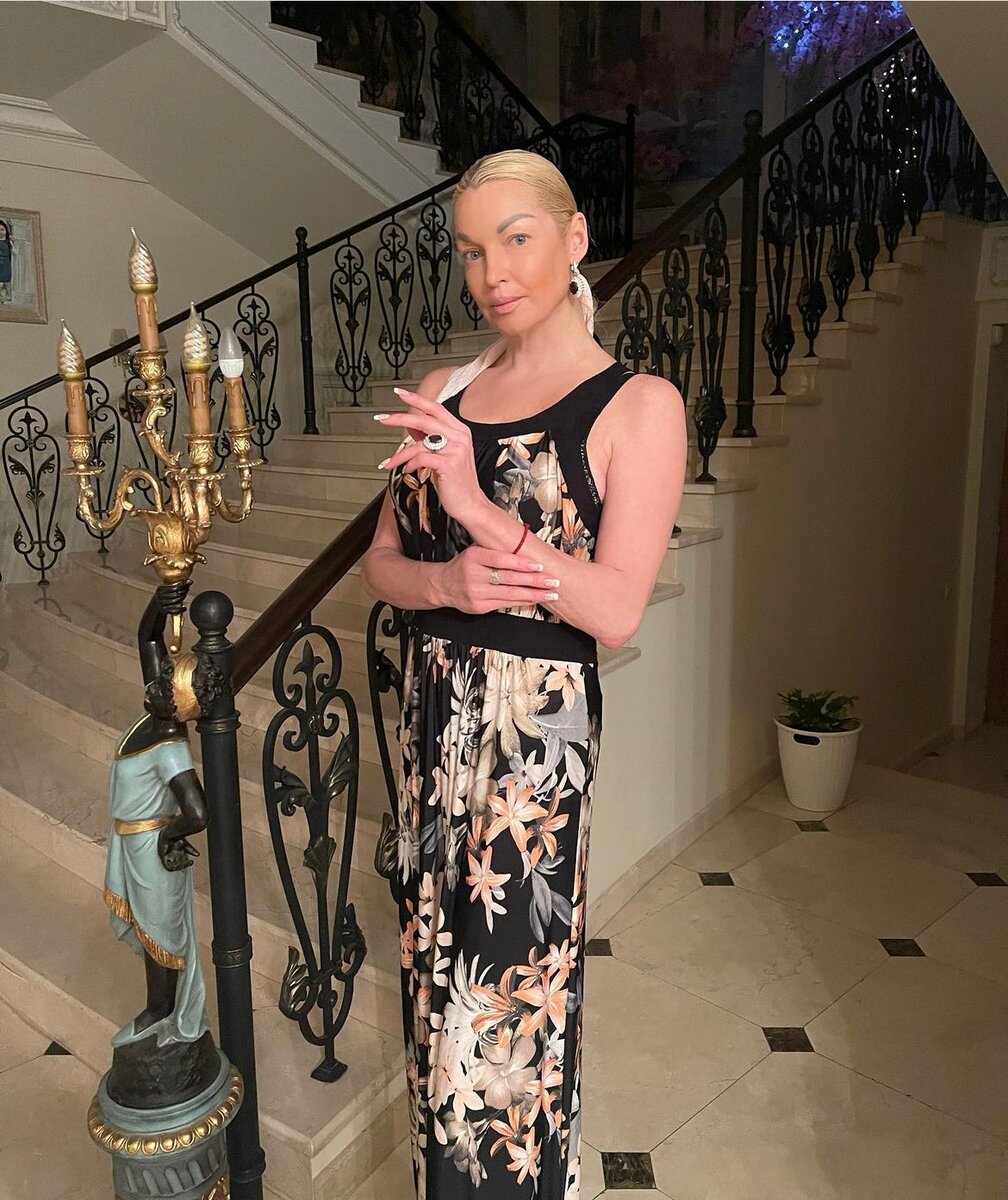    Анастасия Волочкова