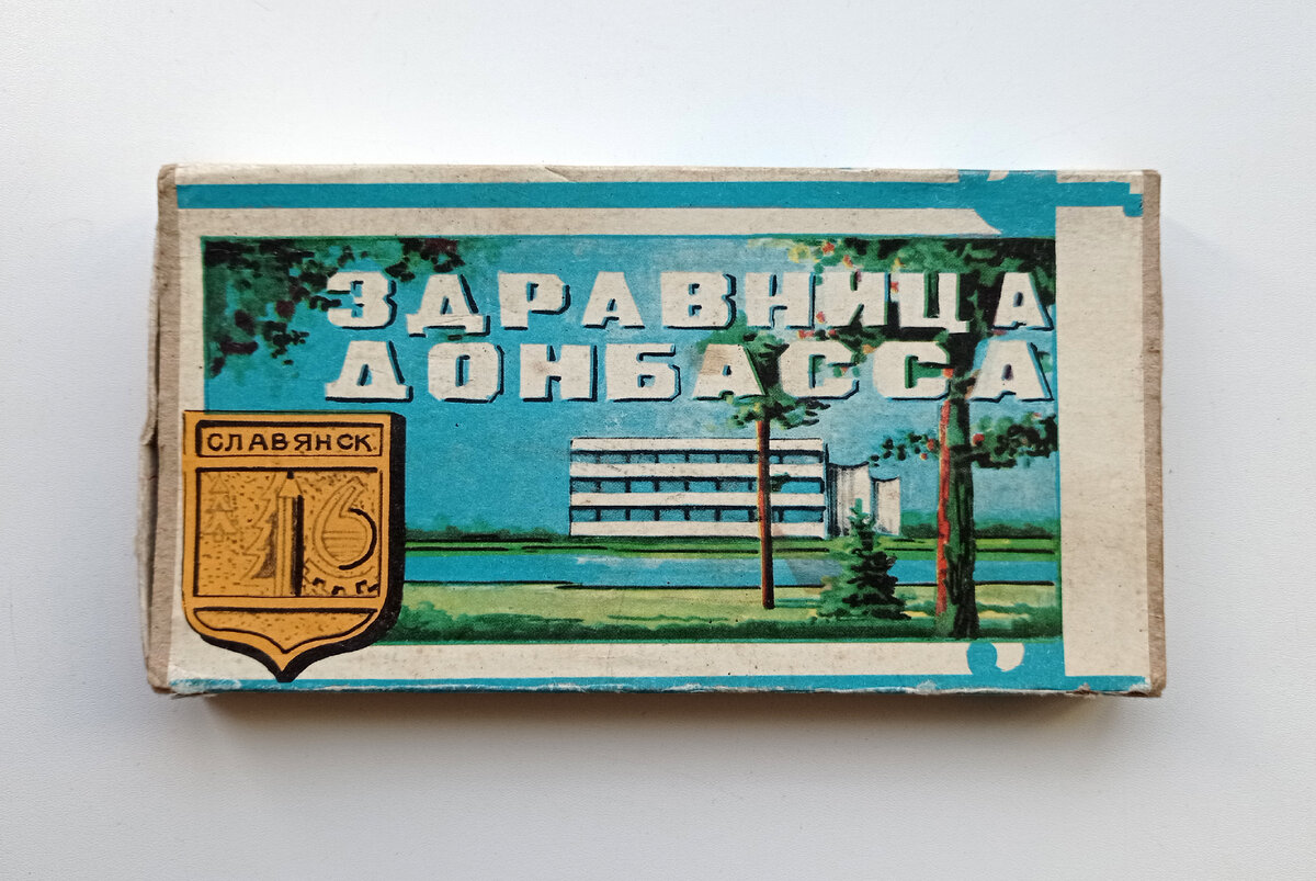 Упаковка. даже и непонятно сразу, что внутри находятся карандаши.