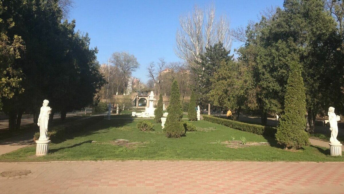 парк максима горького