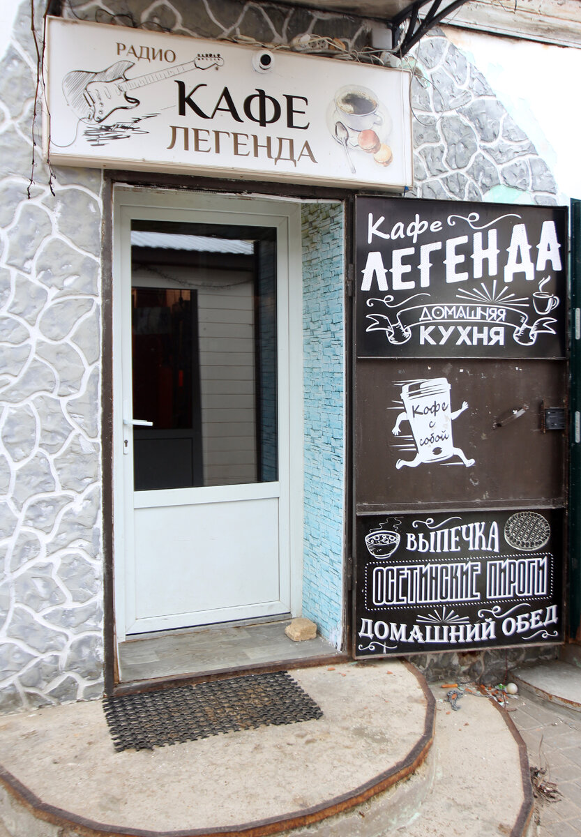 The Тесто, Таруса - "Очень-очень вкусно и интересно. Только жаль, что не удалось