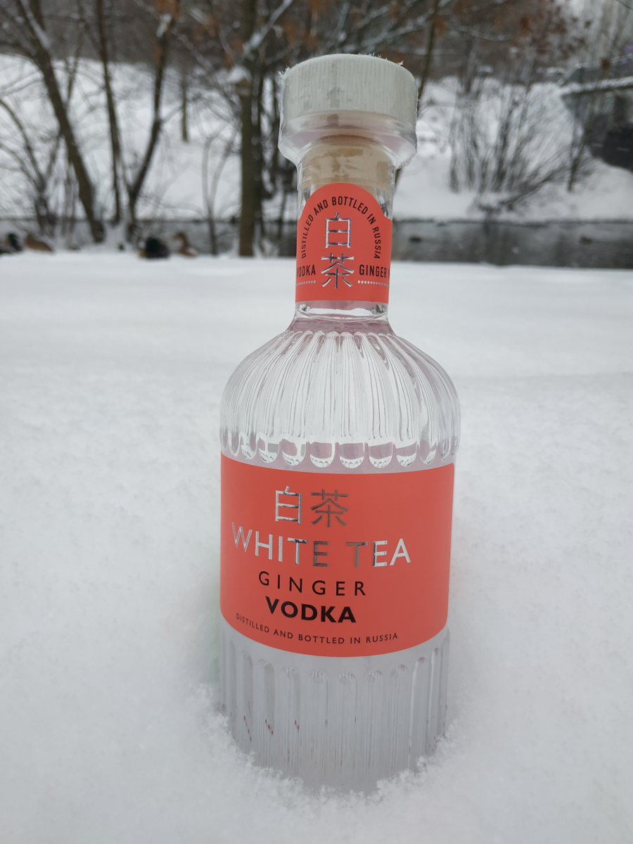 Перед употреблением — остуди!