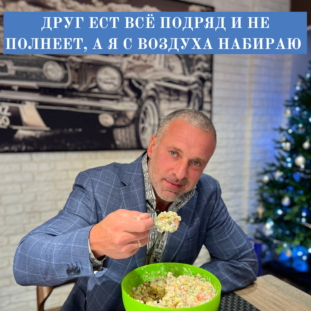 Станислав Линдовер 2020