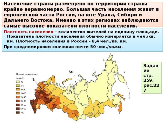 Проект с большим количеством участников либо территориально разнесенный считается