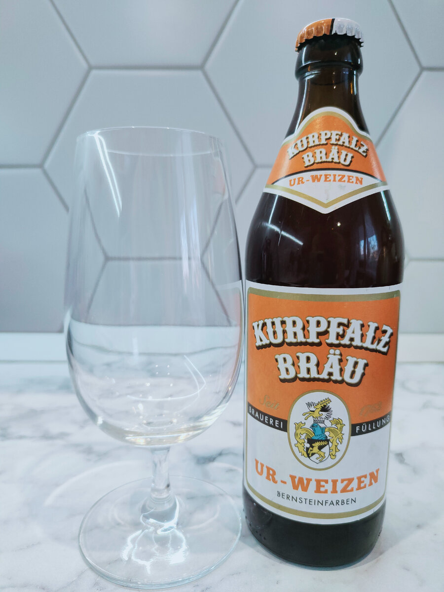 Kurpfalz brau. Курпфальц ур Вайзен. Kurpfalz Brau пиво. Курпфальц брой Хеллес. Kurpfalz Brau ur-Weizen лого.