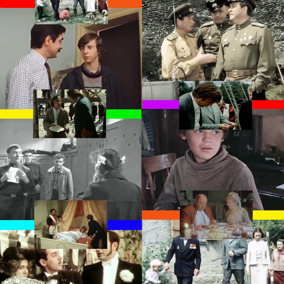 Почти каждый персонаж, что-то говорит в фильме. А вот что он говорит в кадре, это нужно понять вам. Ну как, хорошая задачка для вашей памяти?