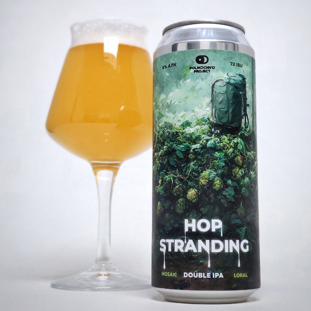 ABV: 8% | 3.75