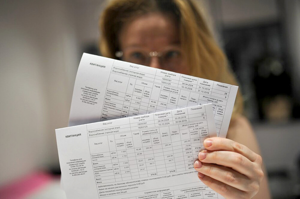 Фото © АГН "Москва" / Александр Авилов