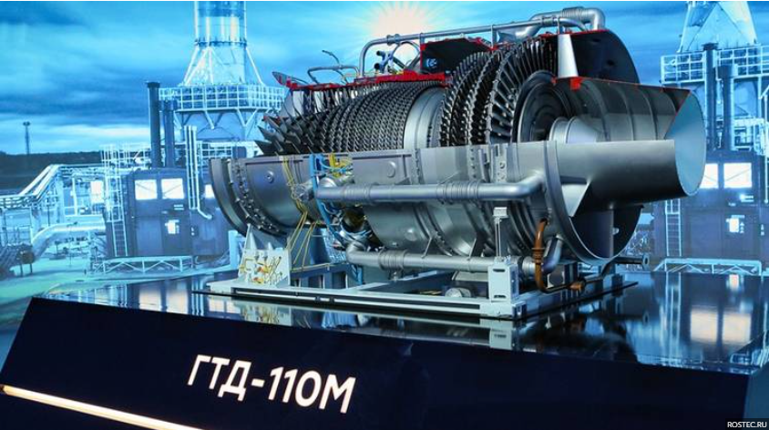 Газовая турбина большой мощности, фото Ростех