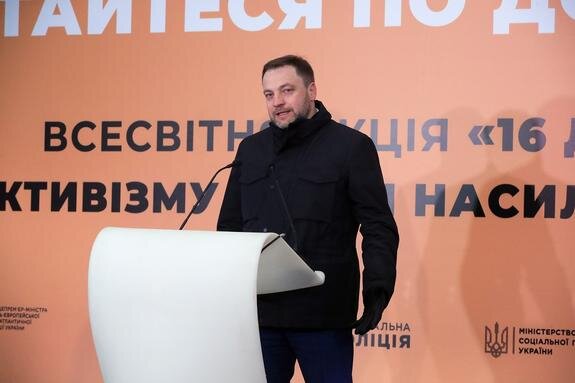    Денис Монастырский, Pavlo_bagmutukrinform / globallookpress.com