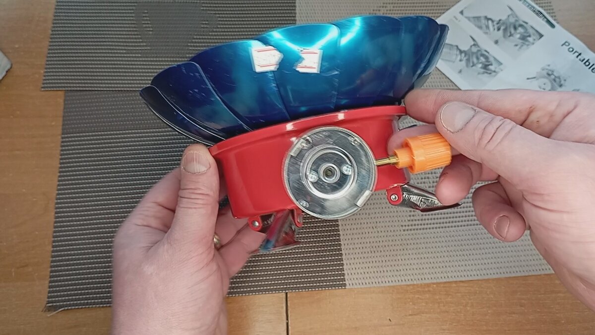 Место подключения баллона печки МА 200