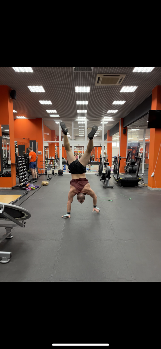 Ходьба на руках. 