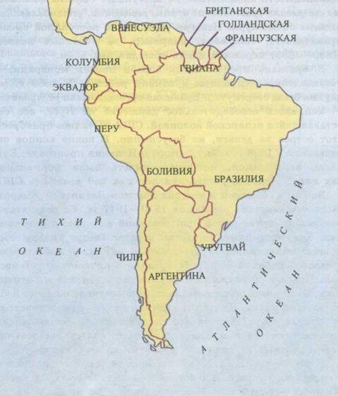 Первая Бразильская республика в границах на конец XIX и XX вв.