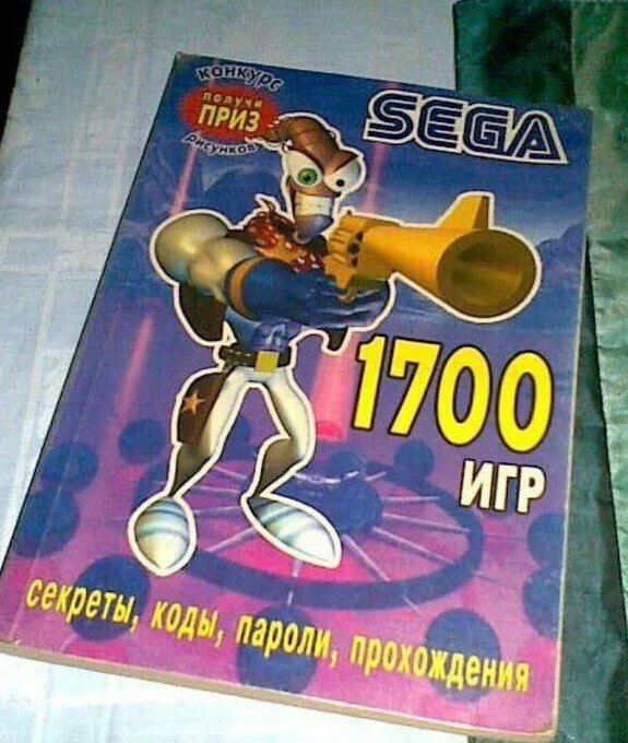 Добавьте описание