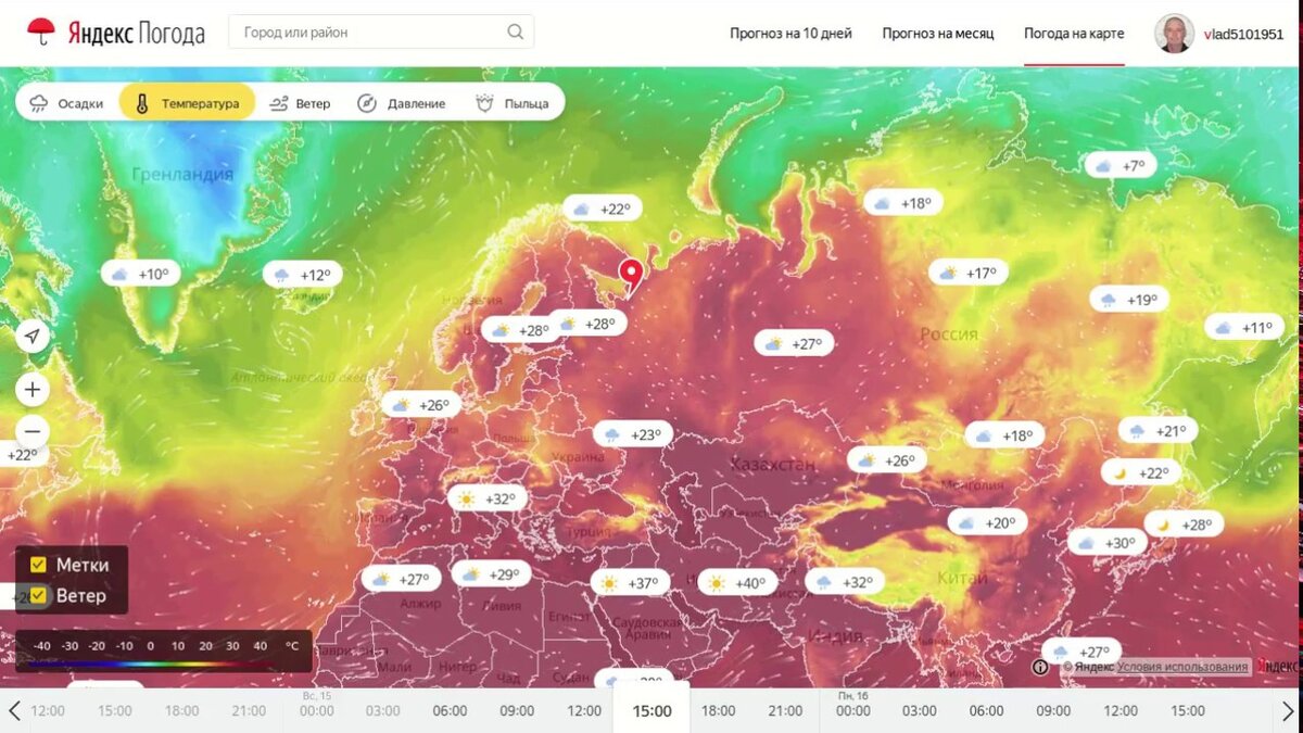 Карта с температурой воздуха онлайн