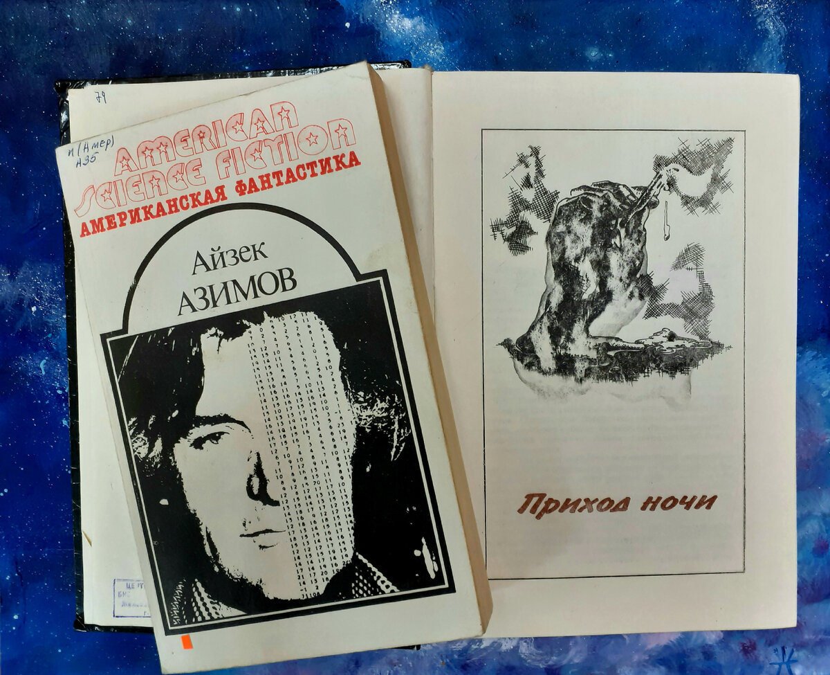Фотография автора
